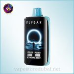 Elfbar Moonnight 40k Puffs Disposable Vape | Smart Display, Mesh Coil - Image 5