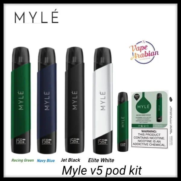 MYLE V5 DEVICE