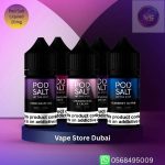 Pod Salt Saltnic 20mg in UAE